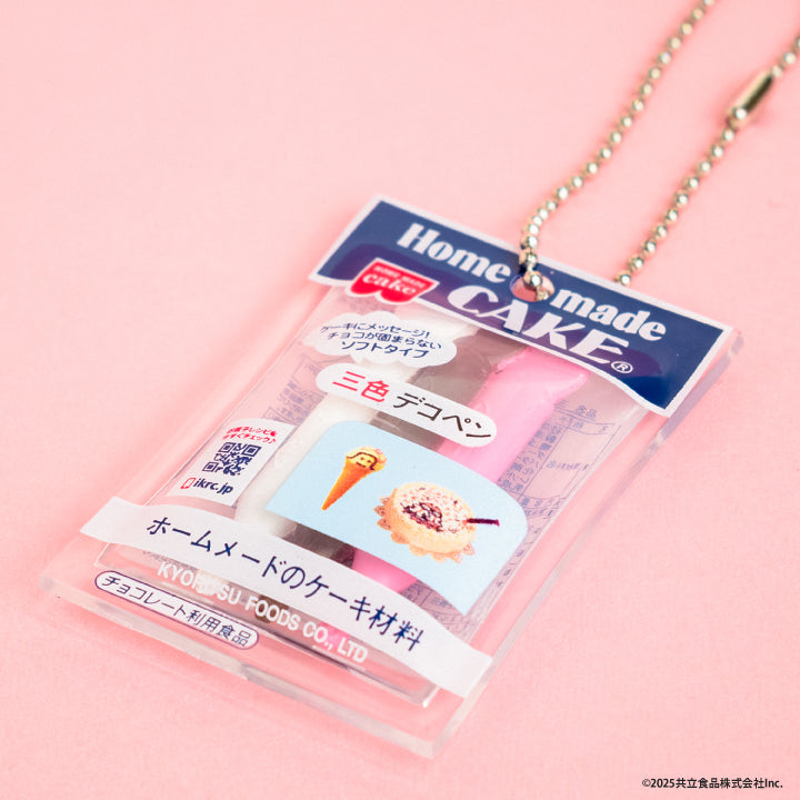 共立食品 ミニチュアマスコット 第2弾