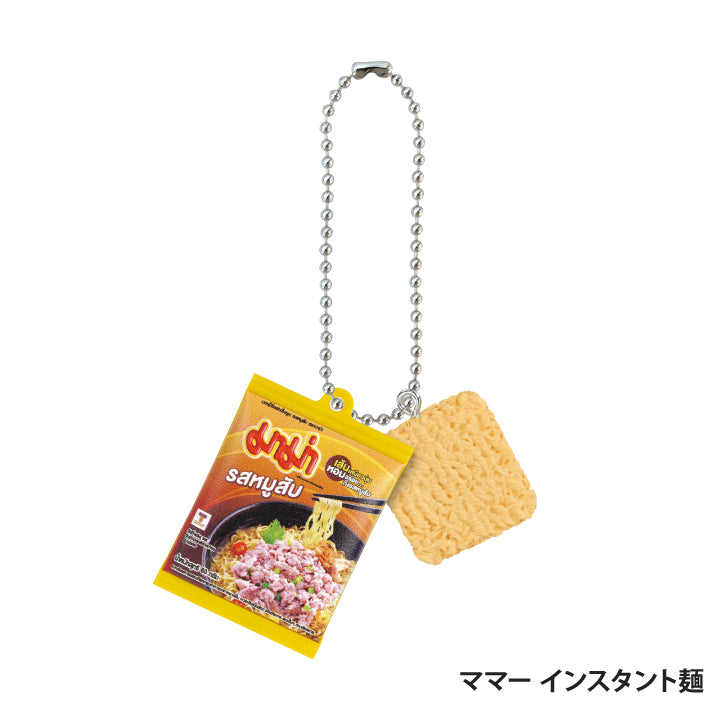 ワールドトラベルシリーズ タイ フィギュアマスコット