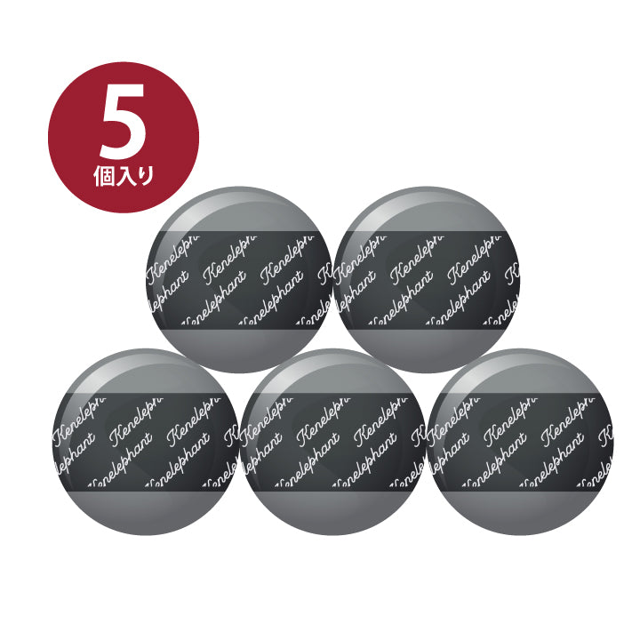 ワールドトラベルシリーズ タイ フィギュアマスコット