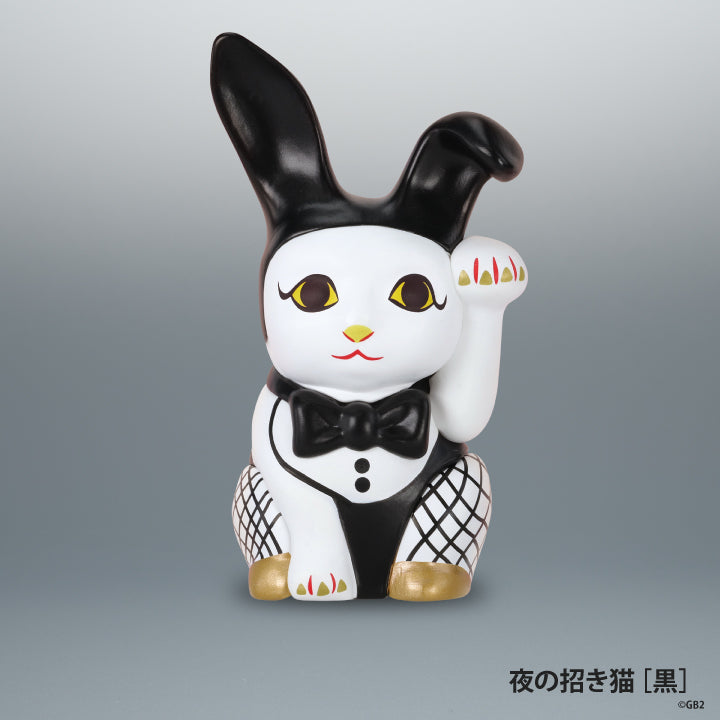 現代美術二等兵の招き猫