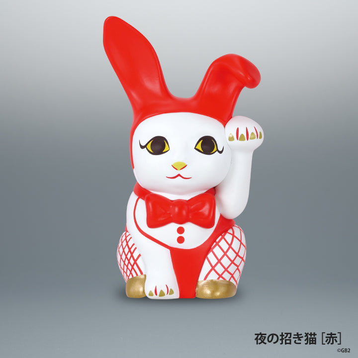 現代美術二等兵の招き猫