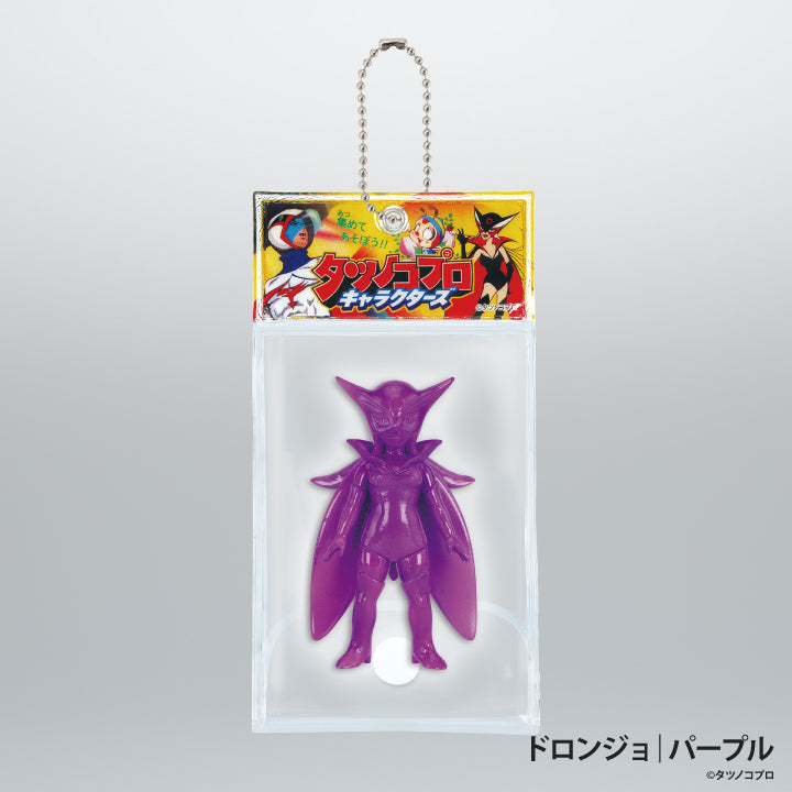 タツノコプロ キャラクターズ ボールチェーンマスコット