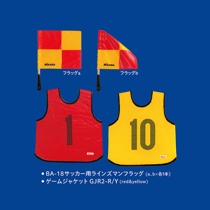 MIKASA ミニチュアコレクション サッカー