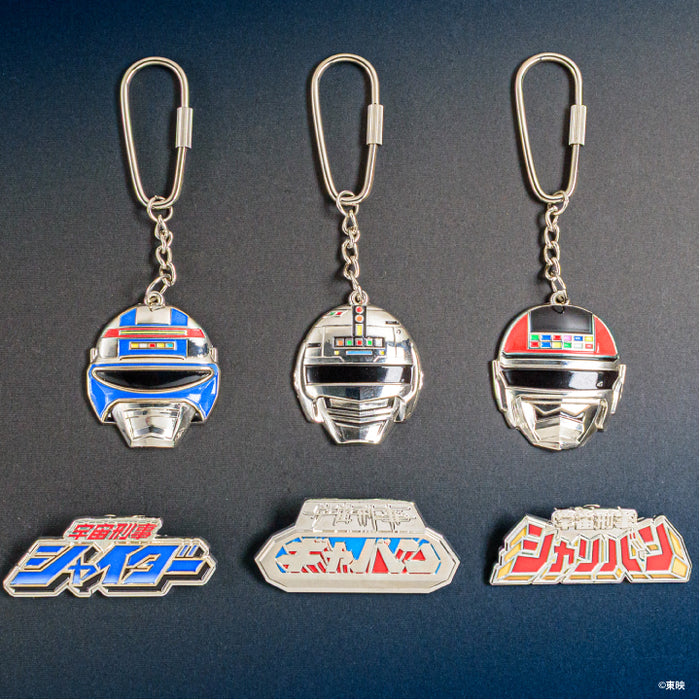 MINIATURE COLLECTION：キーホルダー