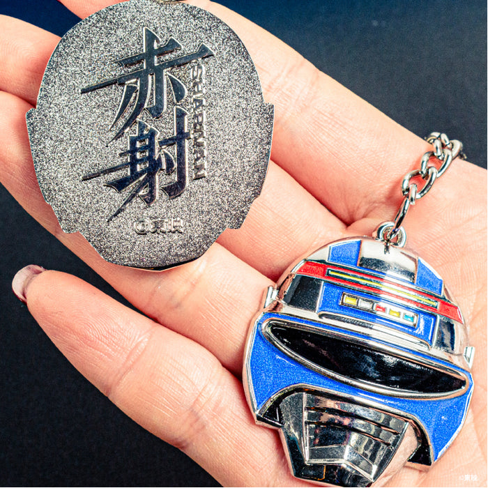 宇宙刑事 メタルコレクション