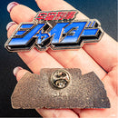 太空警长金属收藏