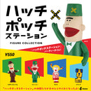 “ Hatch Potch Station”图片收藏