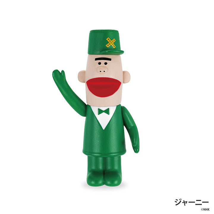 “ Hatch Potch Station”图片收藏