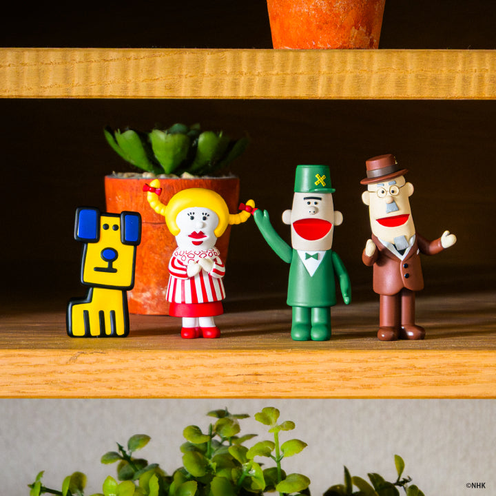 “ Hatch Potch Station”图片收藏