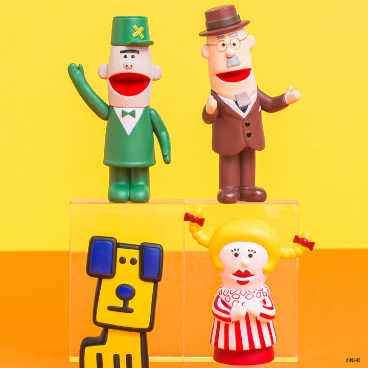 “ Hatch Potch Station”图片收藏