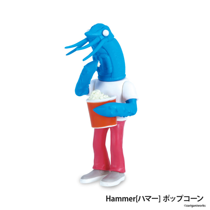 Hammer [ハマー]｜ポップコーン