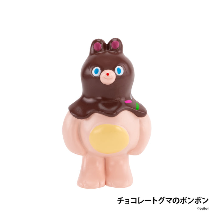 チョコレートグマのボンボン（約60mm）