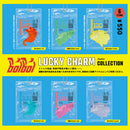 boiboi 幸运符系列