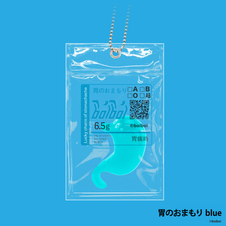 boiboi 幸运符系列