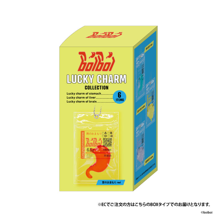 boiboi ラッキーチャームコレクション