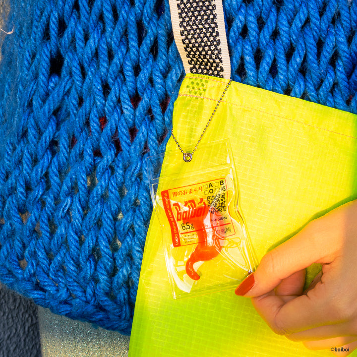 boiboi 幸运符系列