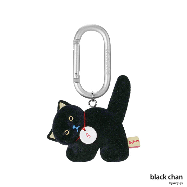 gyunyuya Figure Mascot