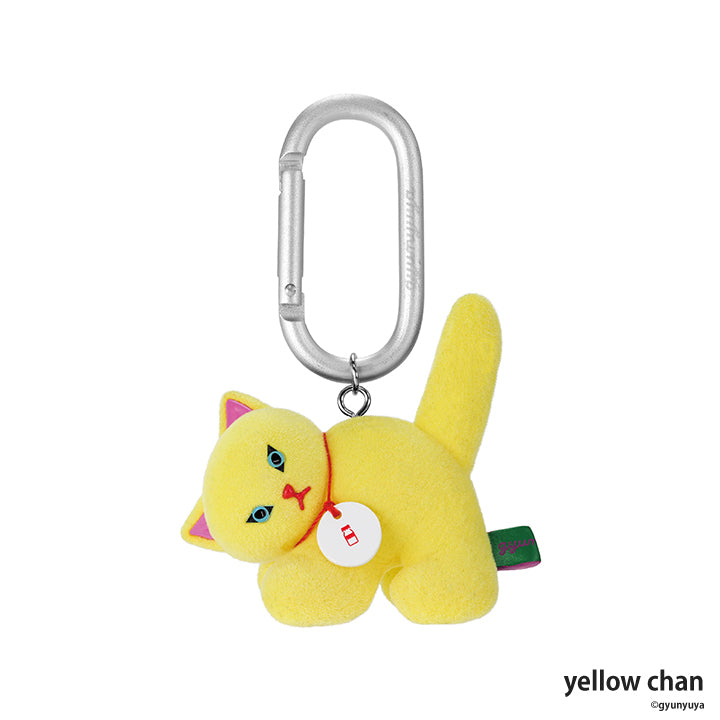 gyunyuya Figure Mascot