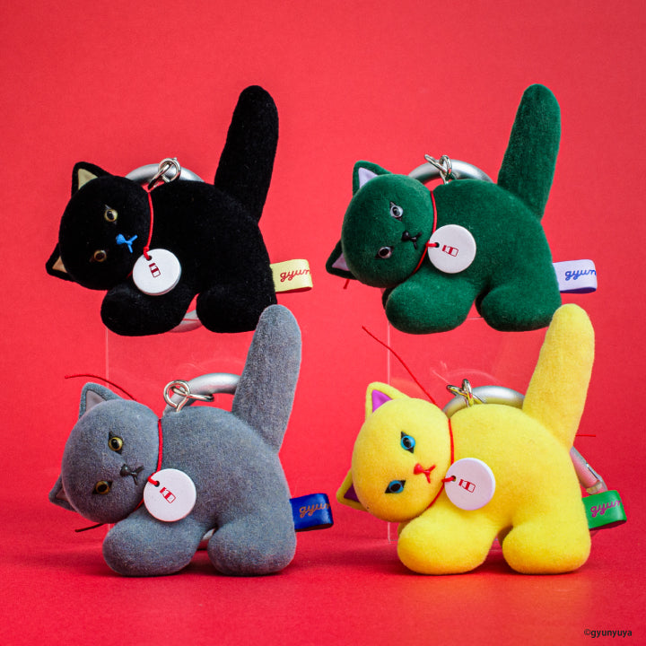 gyunyuya Figure Mascot