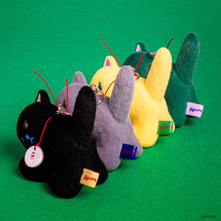 gyunyuya Figure Mascot