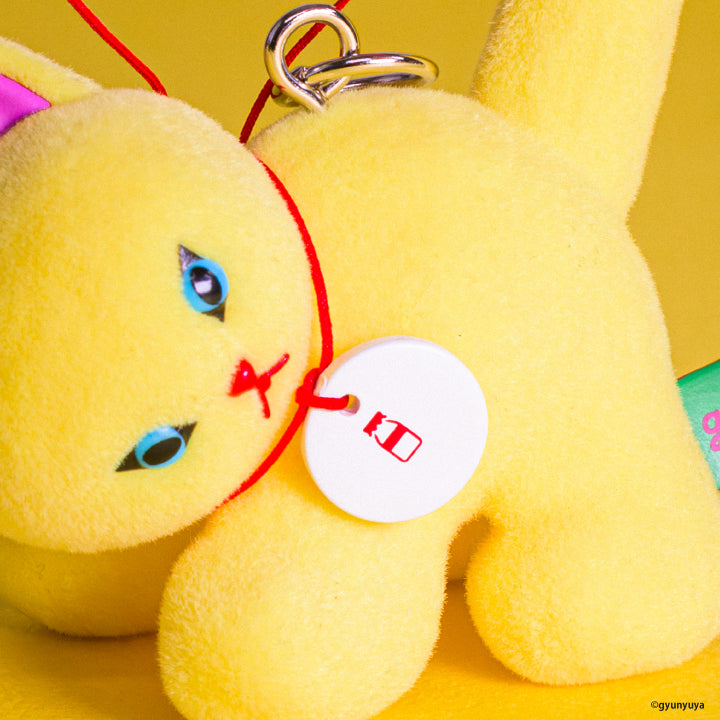 gyunyuya Figure Mascot