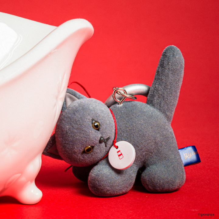 gyunyuya Figure Mascot