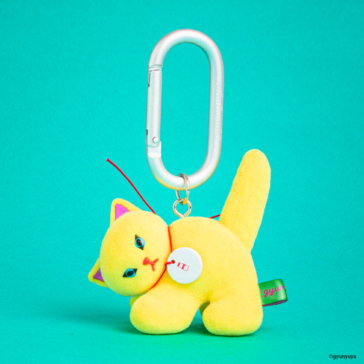 gyunyuya Figure Mascot