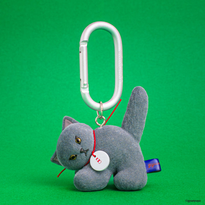 gyunyuya フィギュアマスコット