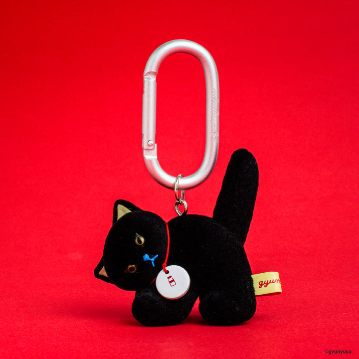 gyunyuya Figure Mascot