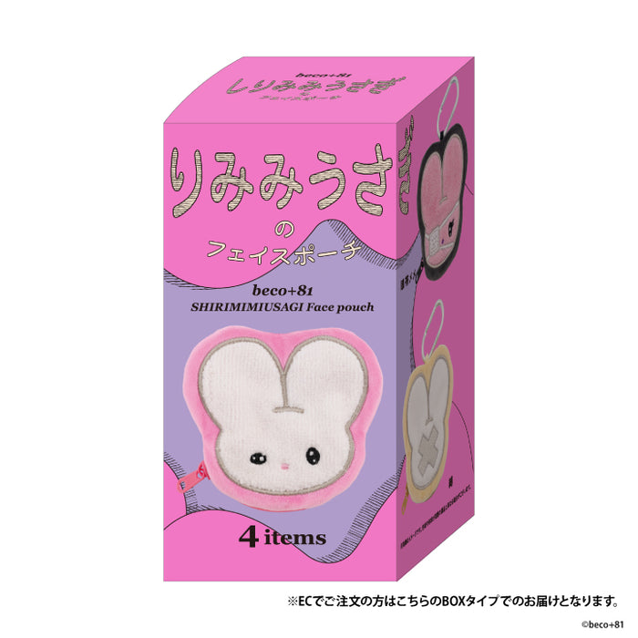beco+81 しりみみうさぎのフェイスポーチ