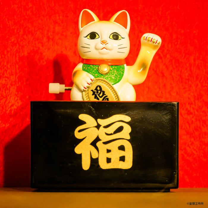 招きまくる招き猫