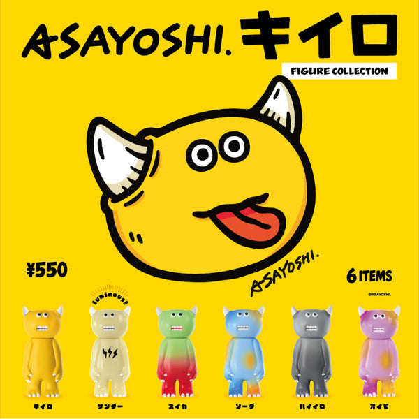 オールドノリタケ ピエロ ピンディッシュ トレイ 小物入 フィギュア