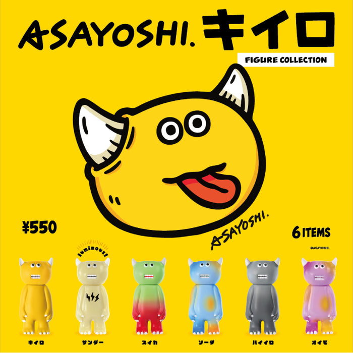 MINIATURE COLLECTION：1月発売