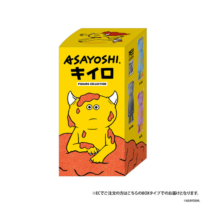 ASAYOSHI. キイロ フィギュアコレクション