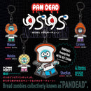 Pandead摇摆的金属钥匙扣