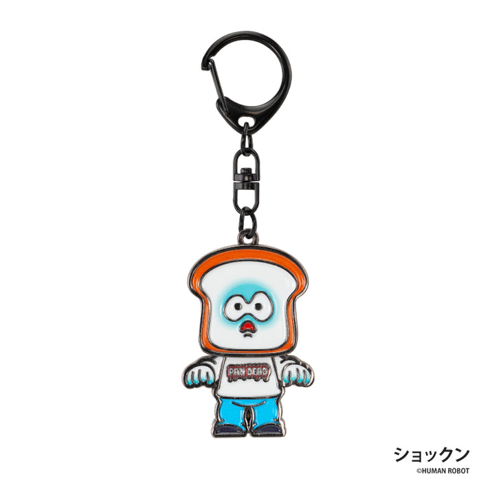 Pandead swaying metal key chain