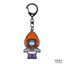 Pandead摇摆的金属钥匙扣