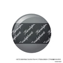 Pandead摇摆的金属钥匙扣