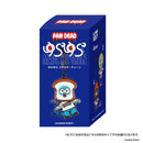 Pandead摇摆的金属钥匙扣