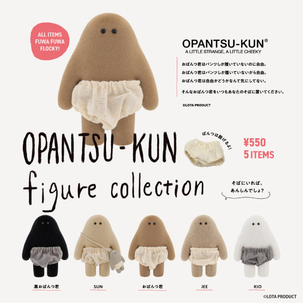 MINIATURE COLLECTION：2月発売