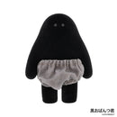 おぱんつ君 フィギュアコレクション