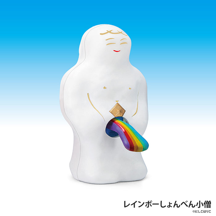 にしこはりこ しょんべん小僧 レインボー SHONBEN BOYS にしこはりこ SHONBEN BOYS ミニチュアコレクション