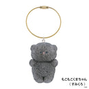 mei フィギュアマスコット