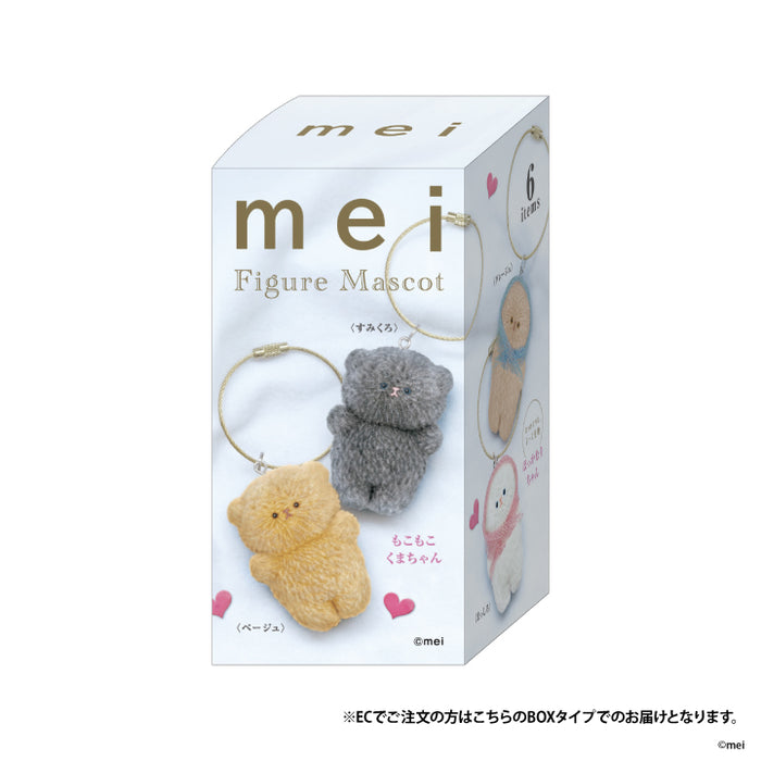 mei フィギュアマスコット