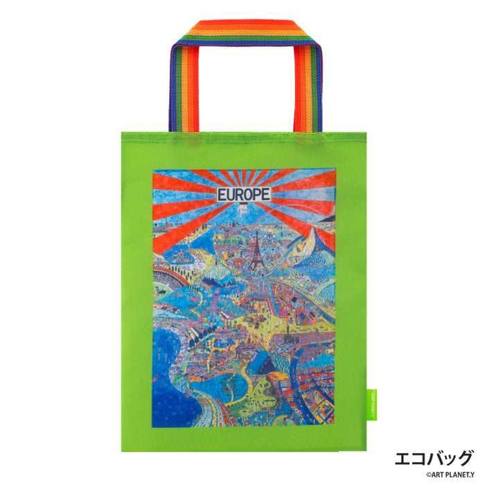 Tadanori Yokoo goods 2nd edition