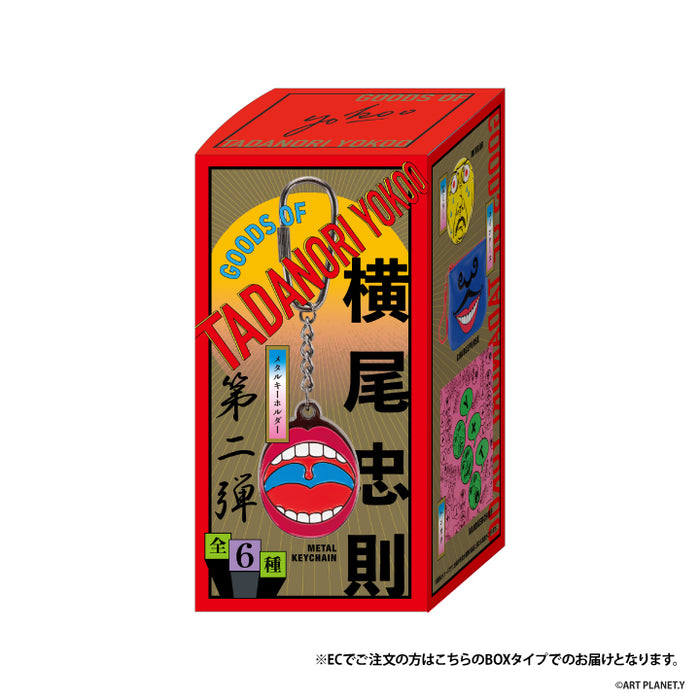 横尾忠則グッズ 第2弾