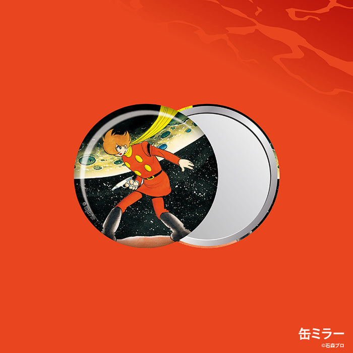 サイボーグ009 グッズコレクション