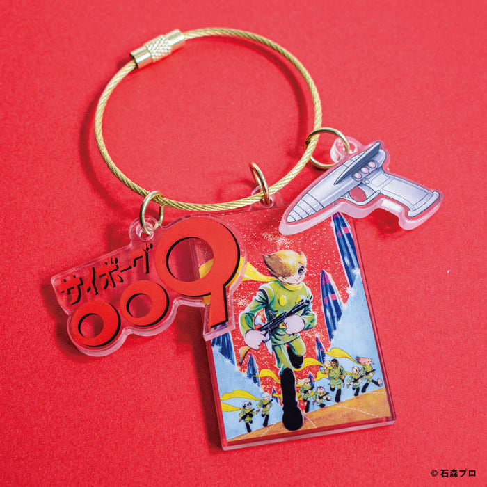 サイボーグ009 グッズコレクション