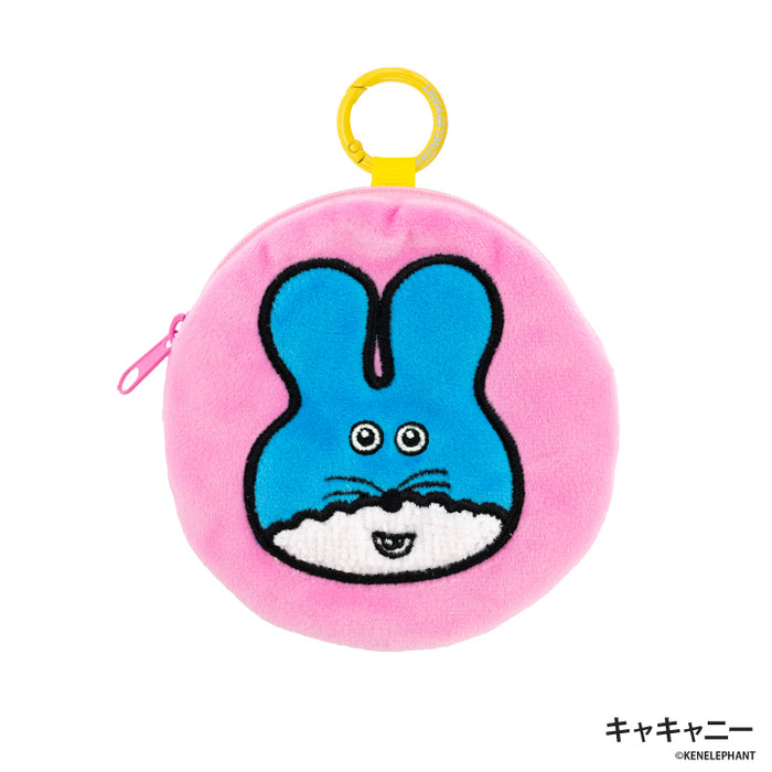 ぽっこしまんまるおかおポーチ