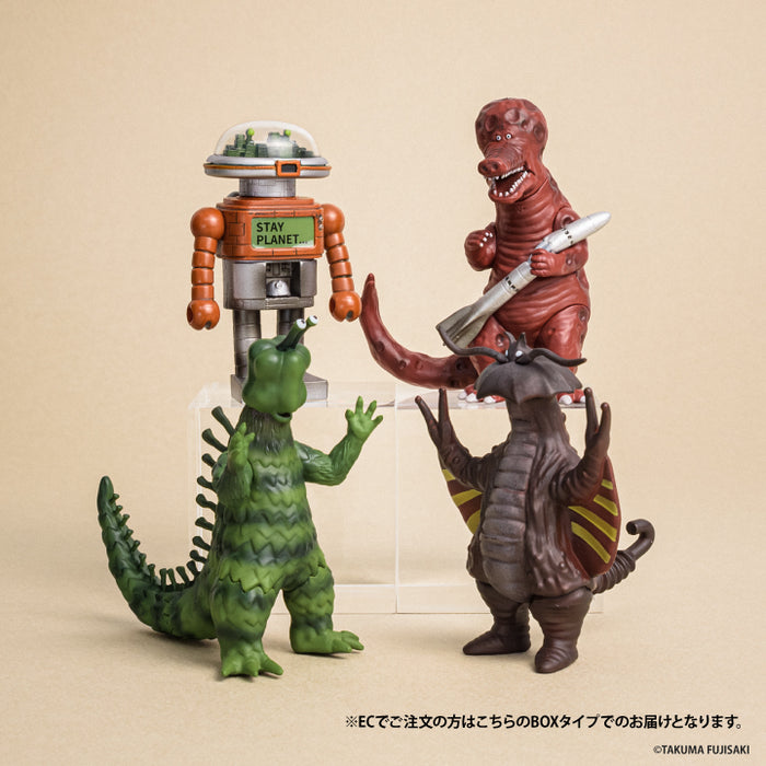 フジサキタクマ　フィギュア フジサキタクマ 怪獣立体図鑑 東京怪獣ユニバース Vol.2